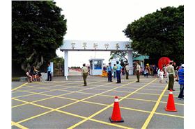 新竹空軍基地-維基百科