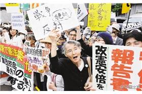 反戰萬人圍安倍官邸 ／中國之聲微博