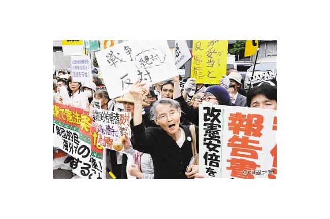 不想走向戰爭　萬人包圍日本首相官邸