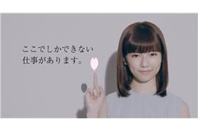 島崎遥香＿臉書