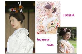 日本新娘／pinterest