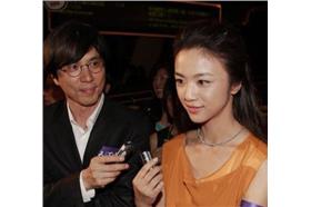 湯唯_新浪娛樂微博