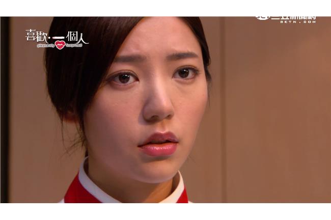 凱琪發現了Louis的祕密...？