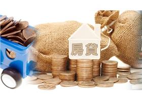 名家（好房網）