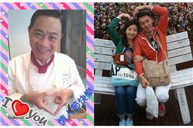 阿基師-臉書+李李仁-臉書