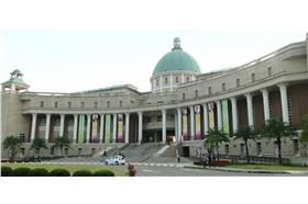 亞洲大學_維基百科