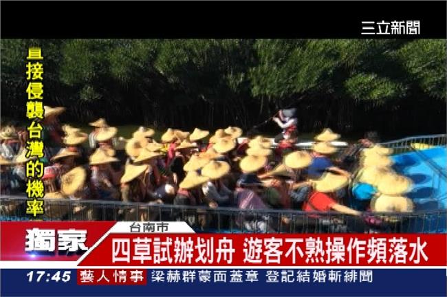 河道才5米！四草隧道划舟膠筏全都來