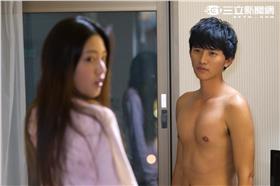 「熱海戀歌」曾少宗裸戲