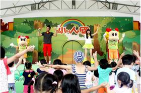 小人國_小人國提供(業配)