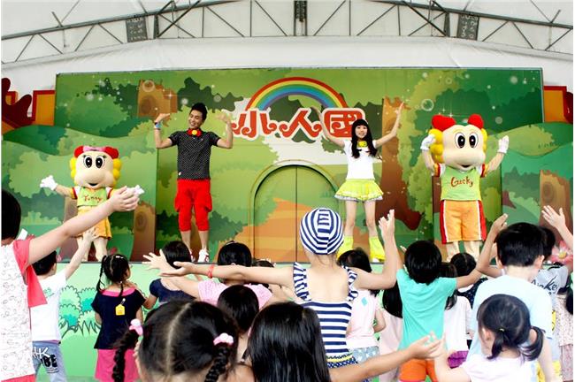 小人國30周年　兒童節目主持人助陣