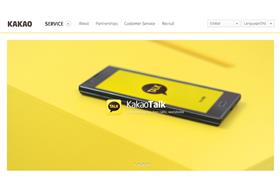 KAKAO thenextweb