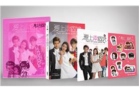 愛上兩個我原創小說