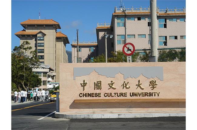 視校警為爸爸　女大生遭強吻摸臀