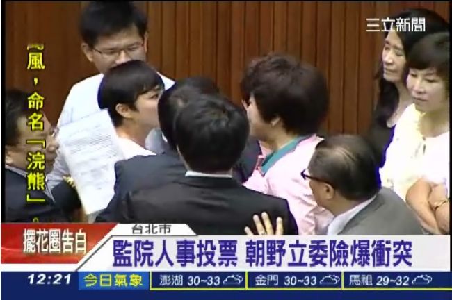最爛監委名單　在野黨卡位杯葛投不成