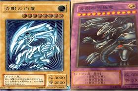 名家（卡卡洛普）