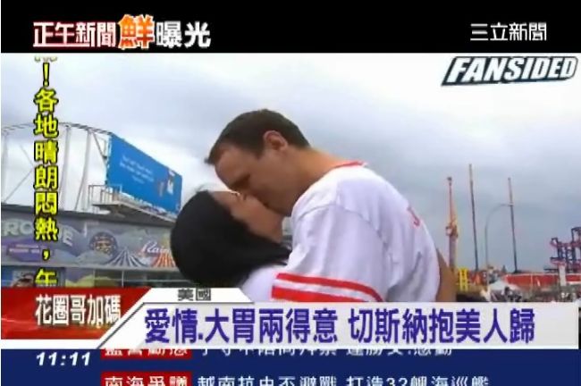 蟬聯8屆熱狗大胃王冠軍　女友點頭嫁
