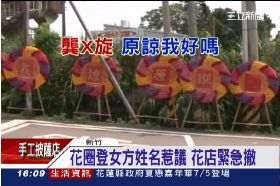 T花圈哥新作1200