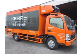 嘉里大榮物流_維基百科