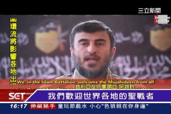 凱蒂貓魅力大！敘利亞頭目也是粉絲