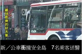 公車,松江路,南京東路,車禍,台大醫院,馬偕醫院