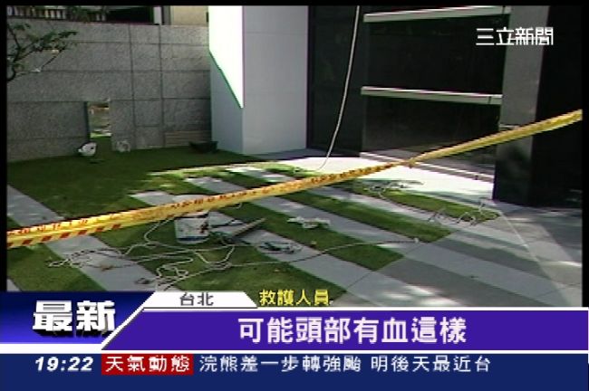 當選後壓力大？中市女里長墜樓不治