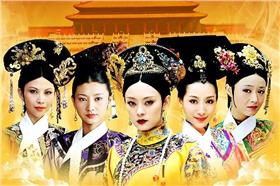 小三、後宮甄環－圖／維基百科