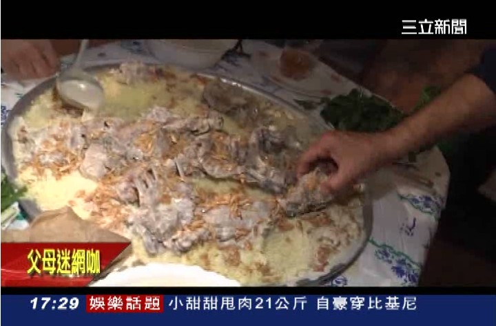 中東開齋饗宴! 光看就食指大動