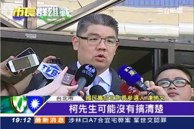 連勝文深入敵營　拜訪綠營里長拔樁腳