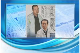 調查局、廉政署合作「廉能專案」肅貪鎖定5千公務員