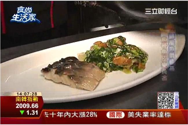 賣魚年收千萬！鱘龍魚骨變黃金