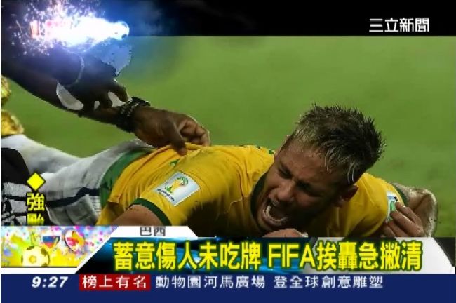 蓄意傷人未吃牌　FIFA挨轟急撇清