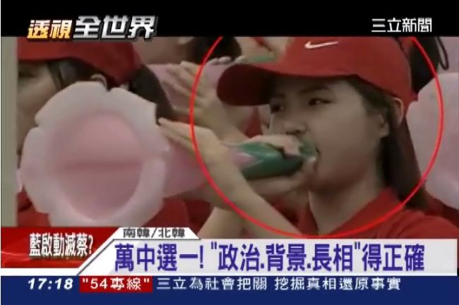 吸睛！北韓極品正妹團　將赴亞運造勢
