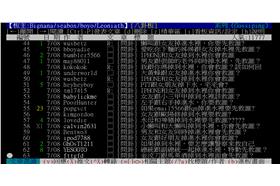 XX跟XX掉到水裡（PTT）