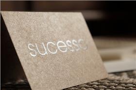 Ａｄｅｒ名家圖，勿用