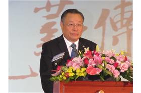 出訪,嚴明,國防部長,特使團,非洲,史瓦濟蘭,布吉納法索,監聽,冠明手機（圖／維基百科）