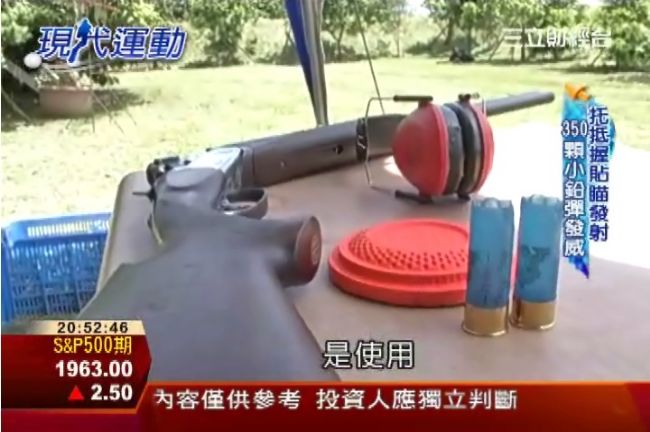 挑戰暴力快感　散彈槍打飛靶正夯