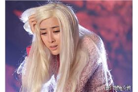 白髮魔女／臉書