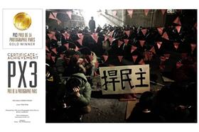 太陽花學運／陳重宏臉書（https://www.facebook.com/artkyo?fref=ts）