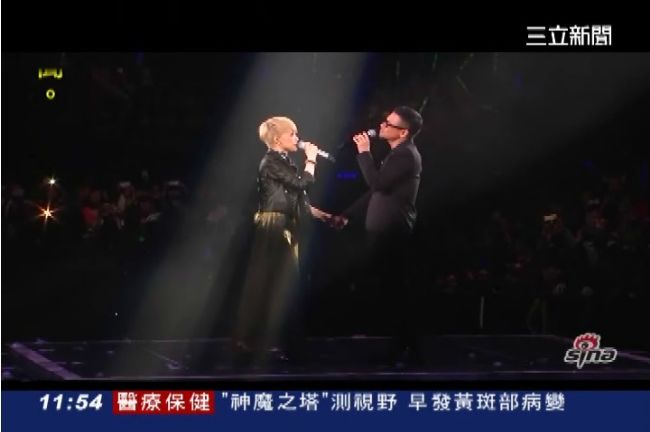「家教很嚴」！張學友見辣妹害羞閃避