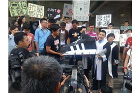 陳為廷.林飛帆.苗栗大埔案.網友力挺（圖／翻攝自音地大帝臉書）