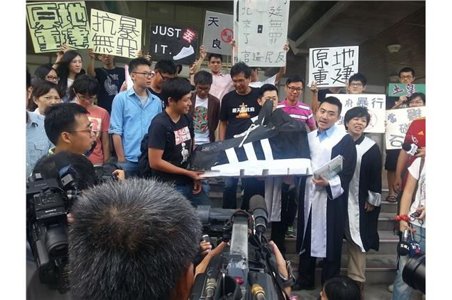 丟鞋案罰1萬　陳為廷：「上訴到底」