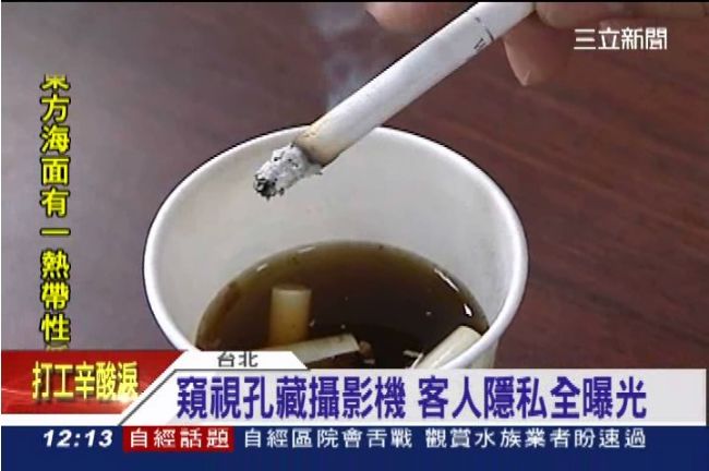 飯店十大髒污報你知　千萬別用...