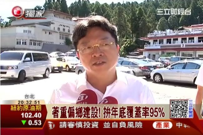 拼覆蓋率95%　台灣之星傳7月開台