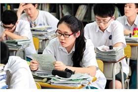 門檻史上最低！PR83上建中北一女（齊魯網）