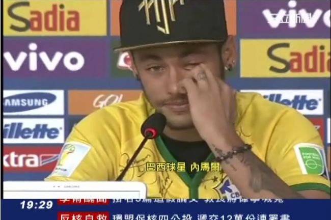 不想踢會輸的比賽　內馬爾受傷假的？