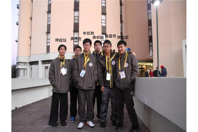 台灣之光！生物奧林匹亞4金世界第一