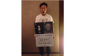 陳奕迅、林俊傑＿臉書