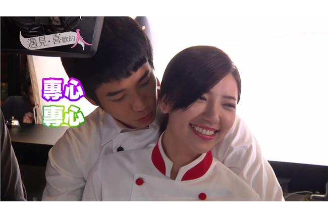 劉以豪耳邊吹氣說專心　郭雪芙超害羞