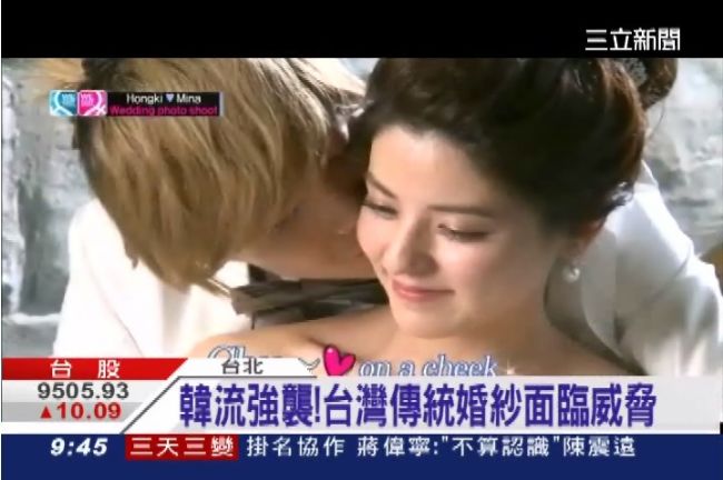 綜藝節目周邊效應　韓式婚紗照正夯！