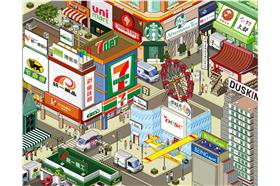 統一集團.統一企業.7-11.7-ELEVEn.小七.統一超商.夢時代.7-net.統一藥品（圖／翻攝自7-11.com.tw）